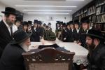 Main image for באזוכן די וואך כ"ק גאב"ד ירושלים שליט"א 