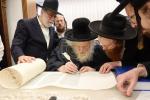 באזוכן די וואך כ"ק גאב"ד ירושלים שליט"א 