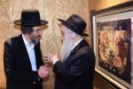 פולע גאלעריע: מעמד קרן עולם התורה בראשות גדולי ישראל אין שיקאגא