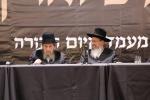 פולע גאלעריע: מעמד קרן עולם התורה בראשות גדולי ישראל אין שיקאגא