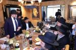 פולע גאלעריע: מעמד קרן עולם התורה בראשות גדולי ישראל אין שיקאגא