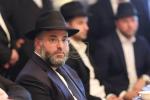 פולע גאלעריע: מעמד קרן עולם התורה בראשות גדולי ישראל אין שיקאגא