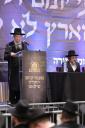פולע גאלעריע: מעמד קרן עולם התורה בראשות גדולי ישראל אין שיקאגא