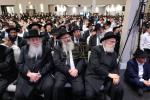 פולע גאלעריע: מעמד קרן עולם התורה בראשות גדולי ישראל אין שיקאגא