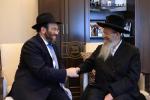 פולע גאלעריע: מעמד קרן עולם התורה בראשות גדולי ישראל אין שיקאגא
