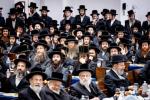 סיום מסכת גיטין במסגרת חבורת הם חיינו
