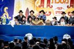 סיום מסכת גיטין במסגרת חבורת הם חיינו