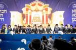 סיום מסכת גיטין במסגרת חבורת הם חיינו