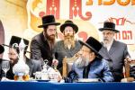 סיום מסכת גיטין במסגרת חבורת הם חיינו