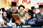 Main image for סיום מסכת גיטין במסגרת חבורת הם חיינו