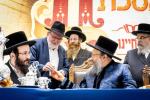 סיום מסכת גיטין במסגרת חבורת הם חיינו