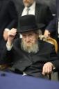 מעמד קרן עולם התורה אין פעסעיק