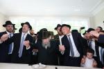 מעמד קרן עולם התורה אין פעסעיק