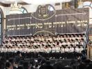 מעמד חומש סעודה אין ת"ת צאן יוסף פאפא- מאנסי, בראשות כ"ק האדמו"ר מפאפא שליט"א