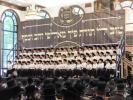 מעמד חומש סעודה אין ת"ת צאן יוסף פאפא- מאנסי, בראשות כ"ק האדמו"ר מפאפא שליט"א