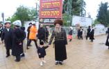 שמחת החלאקה פארן זון פון הגה"צ אב"ד פשעווארסק וויליאמסבורג שליט"א
