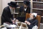 שמחת החלאקה פארן זון פון הגה"צ אב"ד פשעווארסק וויליאמסבורג שליט"א