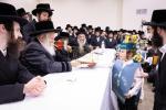 חומש סעודה אין תלמוד תורה באבוב אין לינדען