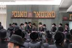 כ"ק אדמו"ר מסאטמאר שליט"א ביי סיום מסכת שבת דורך חבורת תורתך שעשועי אין מאנסי