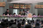 כ"ק אדמו"ר מסאטמאר שליט"א ביי סיום מסכת שבת דורך חבורת תורתך שעשועי אין מאנסי