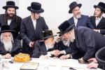מעמד התחלת כתיבת ספר תורה לזכות כ"ק אדמו"ר מליסקא שליט"א 