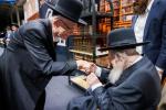 ערשטער מעמד פון קרן עולם התורה אין לעיקוואד 