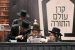 ערשטער מעמד פון קרן עולם התורה אין לעיקוואד 