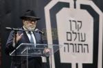 ערשטער מעמד פון קרן עולם התורה אין לעיקוואד 