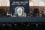 ערשטער מעמד פון קרן עולם התורה אין לעיקוואד 
