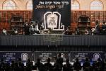 ערשטער מעמד פון קרן עולם התורה אין לעיקוואד 