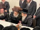 שמחת נישואי נכד כ"ק גאב"ד וואודריזש שליט"א