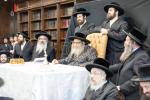 כ"ק אדמו"ר מסאטמאר שליט"א באזוכט אין לעיקוואד 
