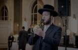 Main image for כדת 'משה וישראל' - יתומה מצוה טאנץ גראמען - מאטי אילאוויטש 