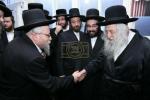 כינוס גדולי ומאורי הדור שליט"א למען ממלכת התורה מבצר הכוללים עטה"ק בארה"ק