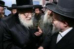 כינוס גדולי ומאורי הדור שליט"א למען ממלכת התורה מבצר הכוללים עטה"ק בארה"ק