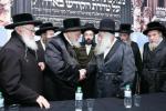 כינוס גדולי ומאורי הדור שליט"א למען ממלכת התורה מבצר הכוללים עטה"ק בארה"ק