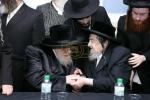 כינוס גדולי ומאורי הדור שליט"א למען ממלכת התורה מבצר הכוללים עטה"ק בארה"ק