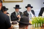 פולע גאלעריע: מעמד קרן עולם התורה אין לעיקוואד 