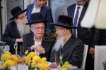 פולע גאלעריע: מעמד קרן עולם התורה אין לעיקוואד 
