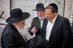 פולע גאלעריע: מעמד קרן עולם התורה אין לעיקוואד 