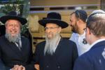 פולע גאלעריע: מעמד קרן עולם התורה אין לעיקוואד 