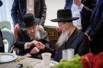 פולע גאלעריע: מעמד קרן עולם התורה אין לעיקוואד 