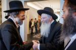 פולע גאלעריע: מעמד קרן עולם התורה אין לעיקוואד 