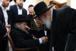 פולע גאלעריע: מעמד קרן עולם התורה אין לעיקוואד 