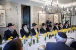 פולע גאלעריע: מעמד קרן עולם התורה אין לעיקוואד 