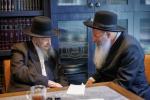 פולע גאלעריע: מעמד קרן עולם התורה אין לעיקוואד 