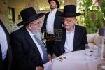פולע גאלעריע: מעמד קרן עולם התורה אין לעיקוואד 