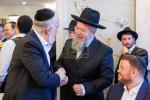 פולע גאלעריע: מעמד קרן עולם התורה אין לעיקוואד 