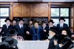 חומש סעודה אין תלמוד תורה באבוב - 45 מאנסי