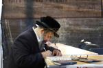 אלפי ישראל בעלי' לציון של הרה"ק מקאסוב זי"ע ביומא דהילולא קדישא כ"ג - ע"י מכון שפה ברורה קאסוב להפצת תורתו ומשנתו הטהורה